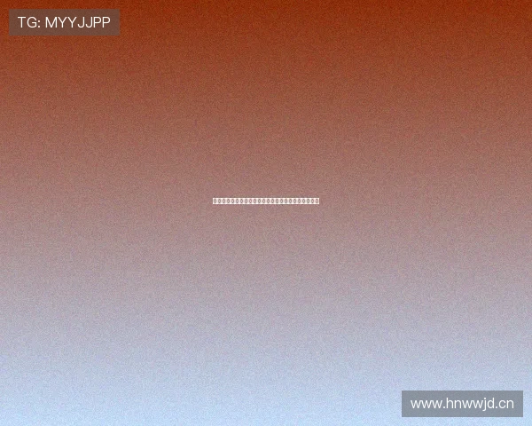 《梦幻诛仙》电视剧：穿越千年，执念成痴，情缘未了