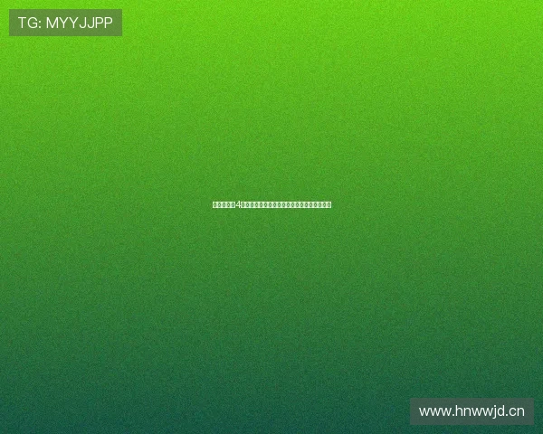 《生化危机4:重制版》——绝境求生,信仰的裂痕与重塑 《生化危机4:重制版》——绝境求生,信仰的裂痕与重塑