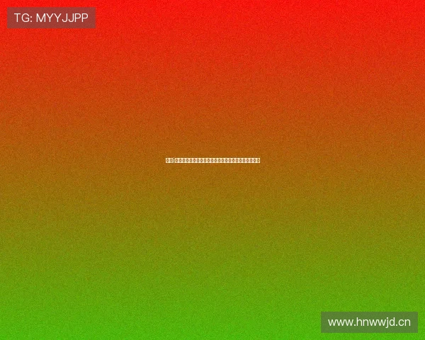 【巨i神战击队】——唤醒你的英雄梦，守护我们的新世界！