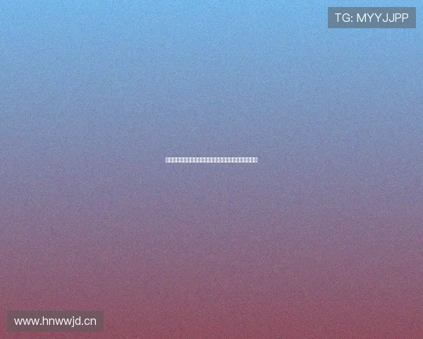 《荒村客栈》:一扇推开的门,窥探灵魂深处的幽暗与光芒 《荒村客栈》:一扇推开的门,窥探灵魂深处的幽暗与光芒