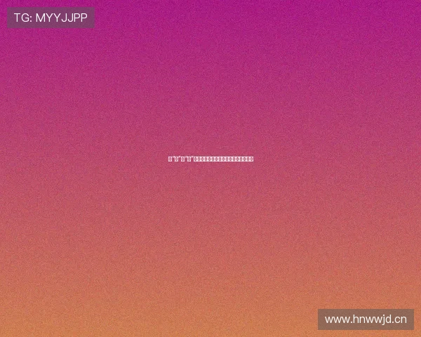 从“我”到“辣”：解锁你的变身密码，释放无限魅力！