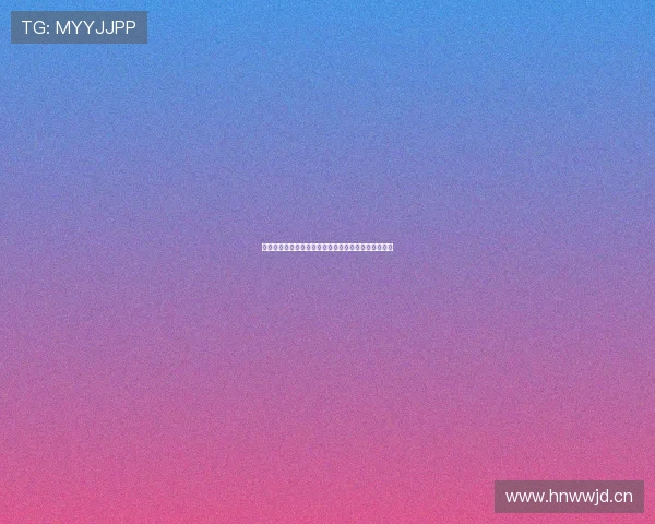 台北飘雪:一场跨越时空的浪漫邂逅,你准备好了吗? 台北飘雪:一场跨越时空的浪漫邂逅,你准备好了吗?