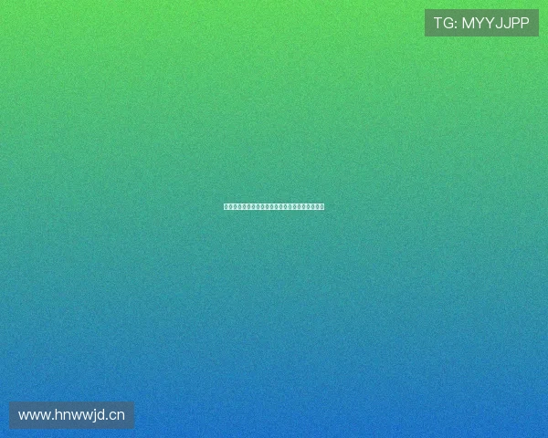 寻迹花都，蝶舞翩跹——《蝴蝶梦》的浪漫与哲思