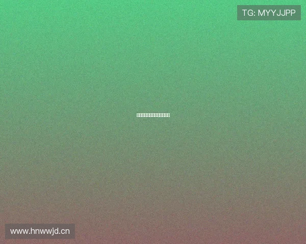 孟潞:时间织锦,生活调色盘