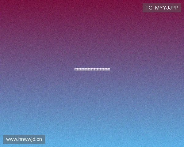 当爱情遇见高考：一场青涩悸动与人生选择的双重奏