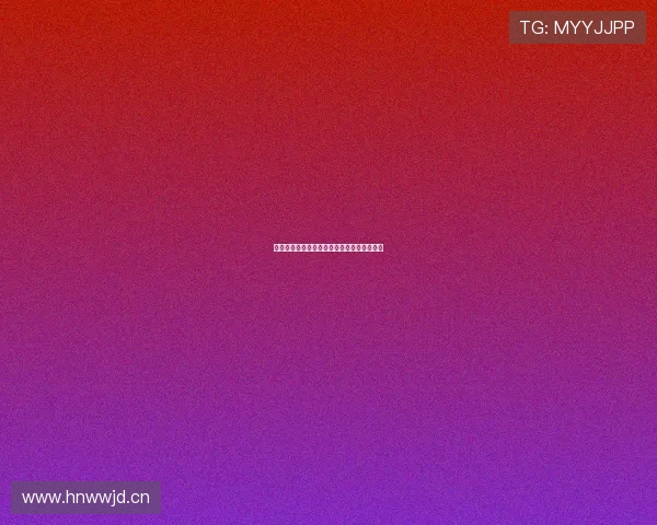 爱的拐点：在错综迷途中，寻觅心之所向的光