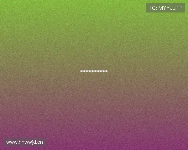 硝烟弥漫下的温柔：当暗夜少爷降临凡尘