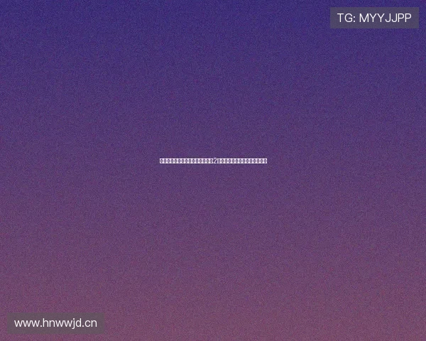 穿越魔法的奇妙旅程：《魔法保姆2》带你重返童年，发现无限可能